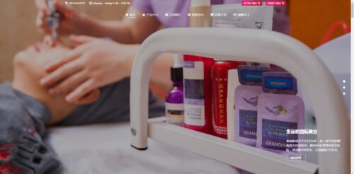 集丽舫官方网站 集丽舫官方网站