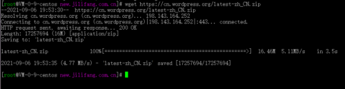 下载最新版wordpress