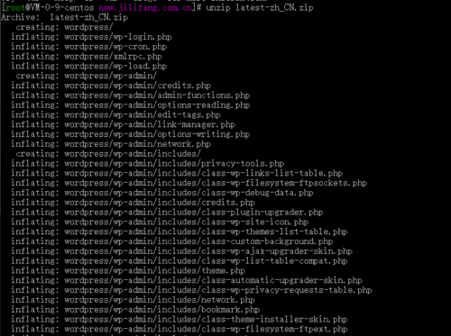 解压wordpress压缩包